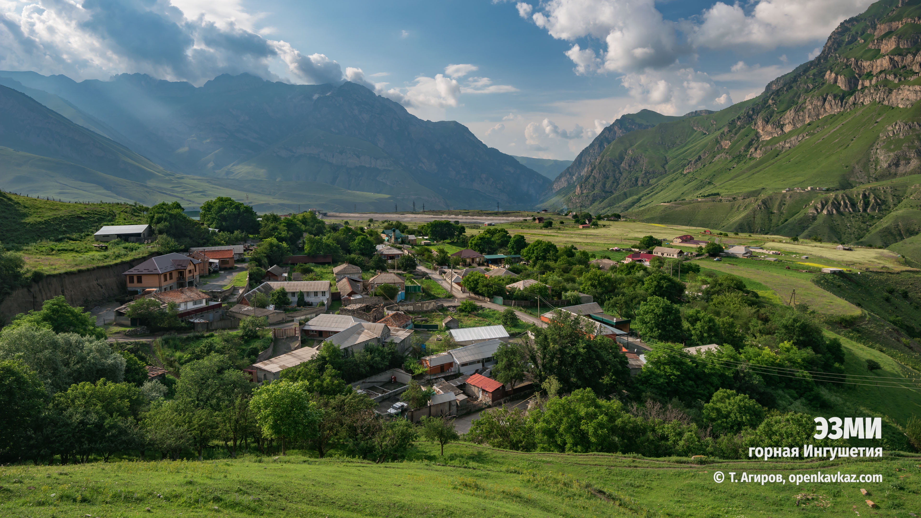 Село Джейрах Республика Ингушетия