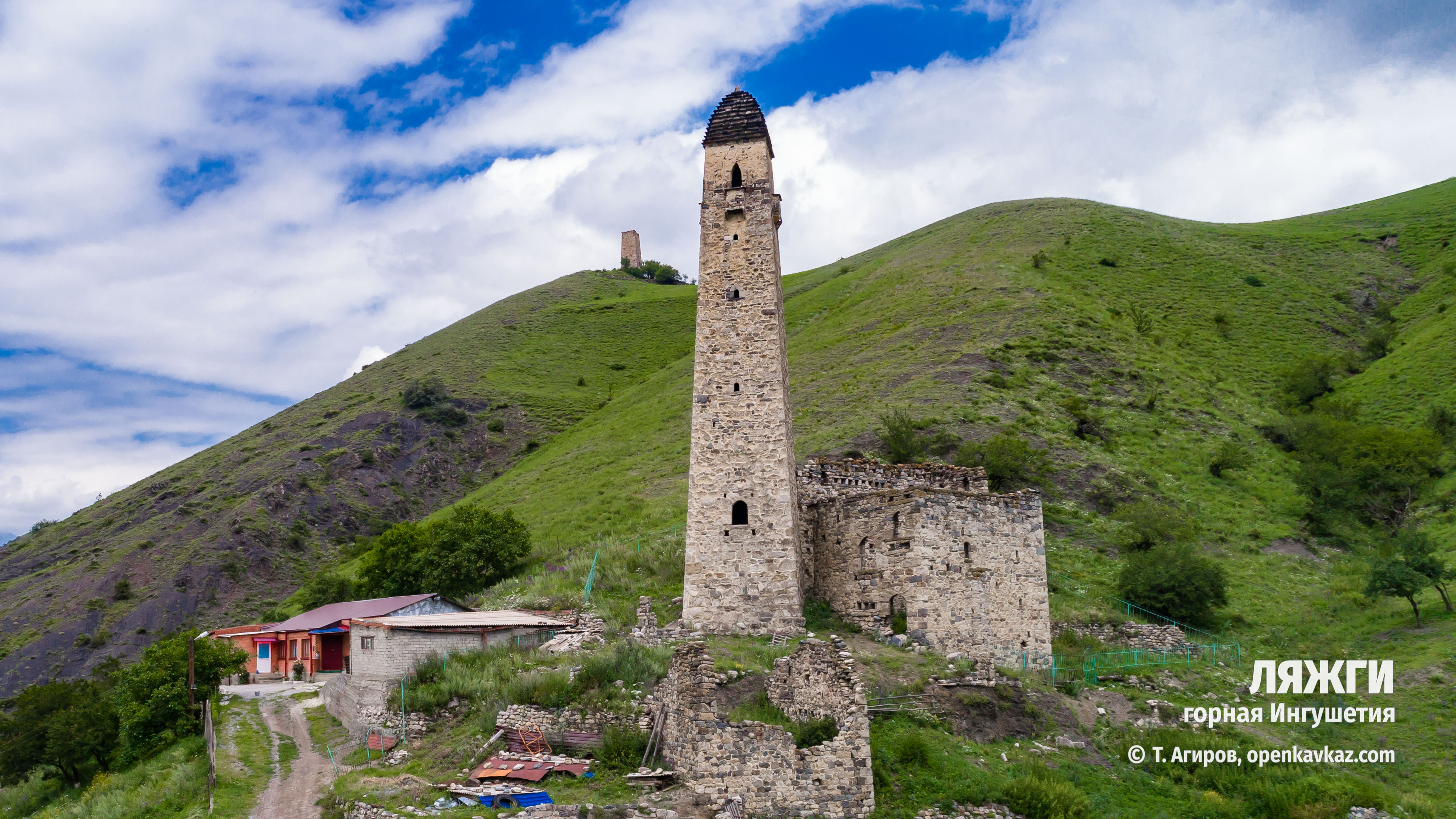 Башни Ингушетия Джейрахский район