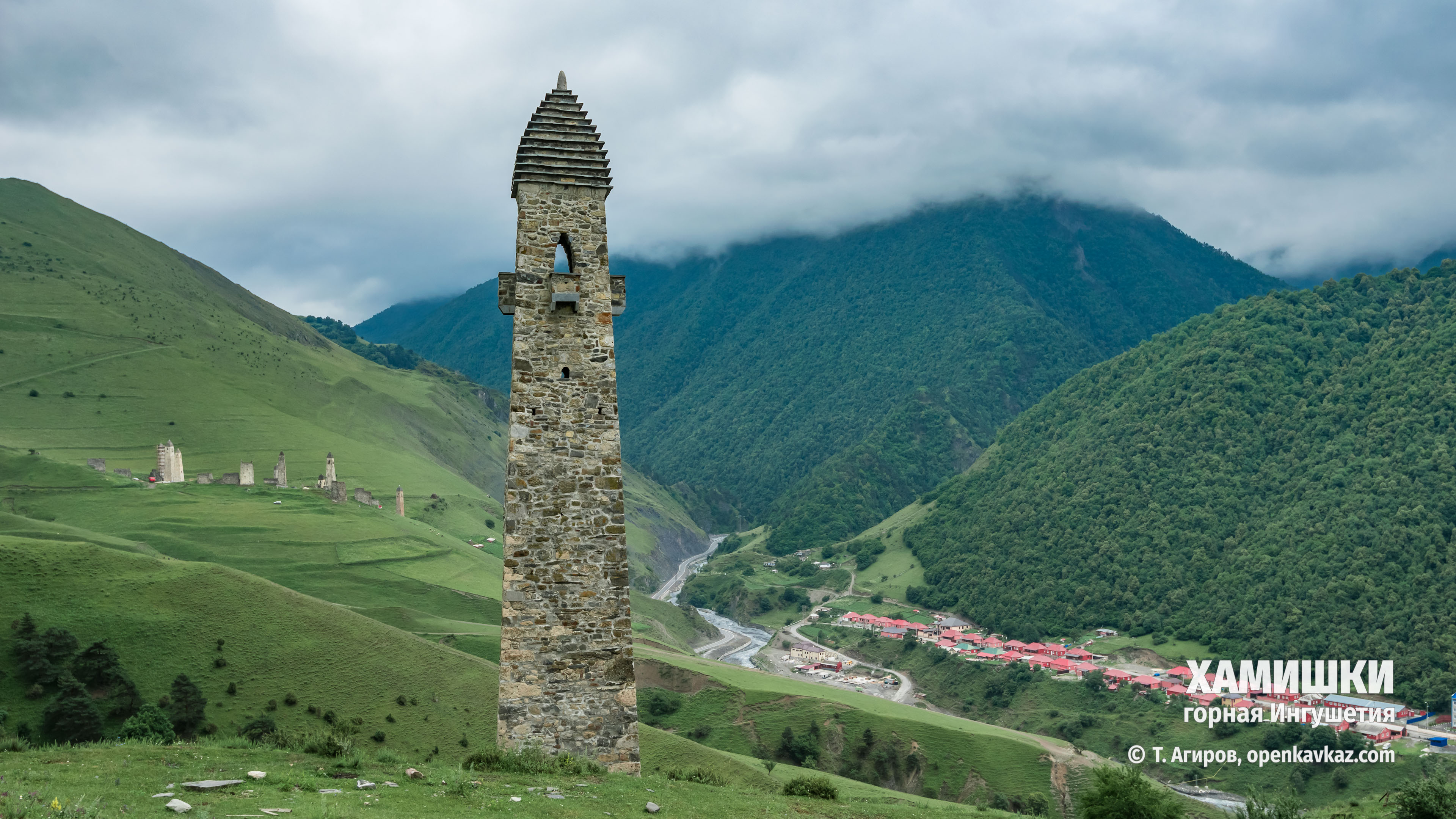 Агиров Джейрах башня Цори