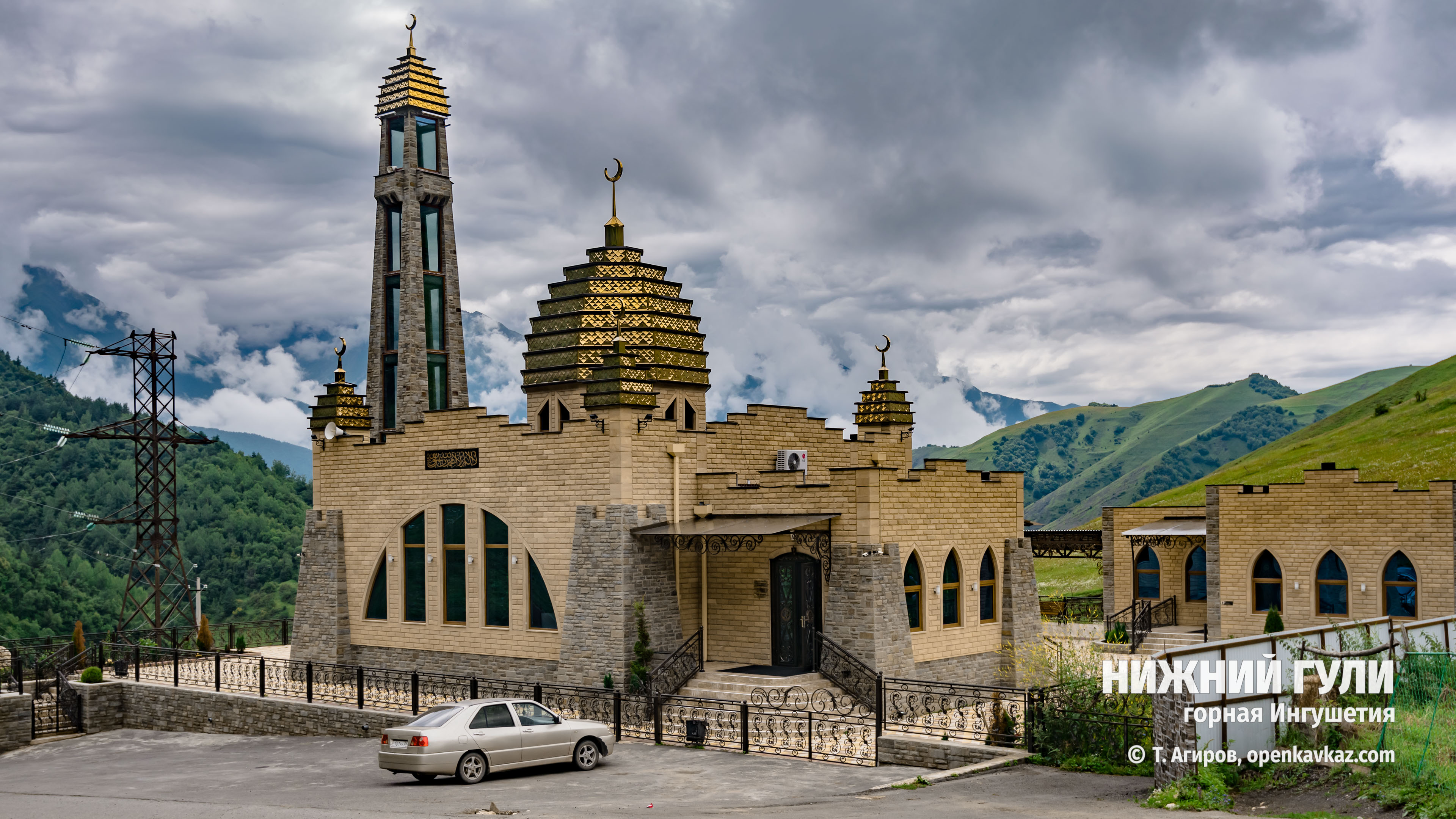 мечети в горах