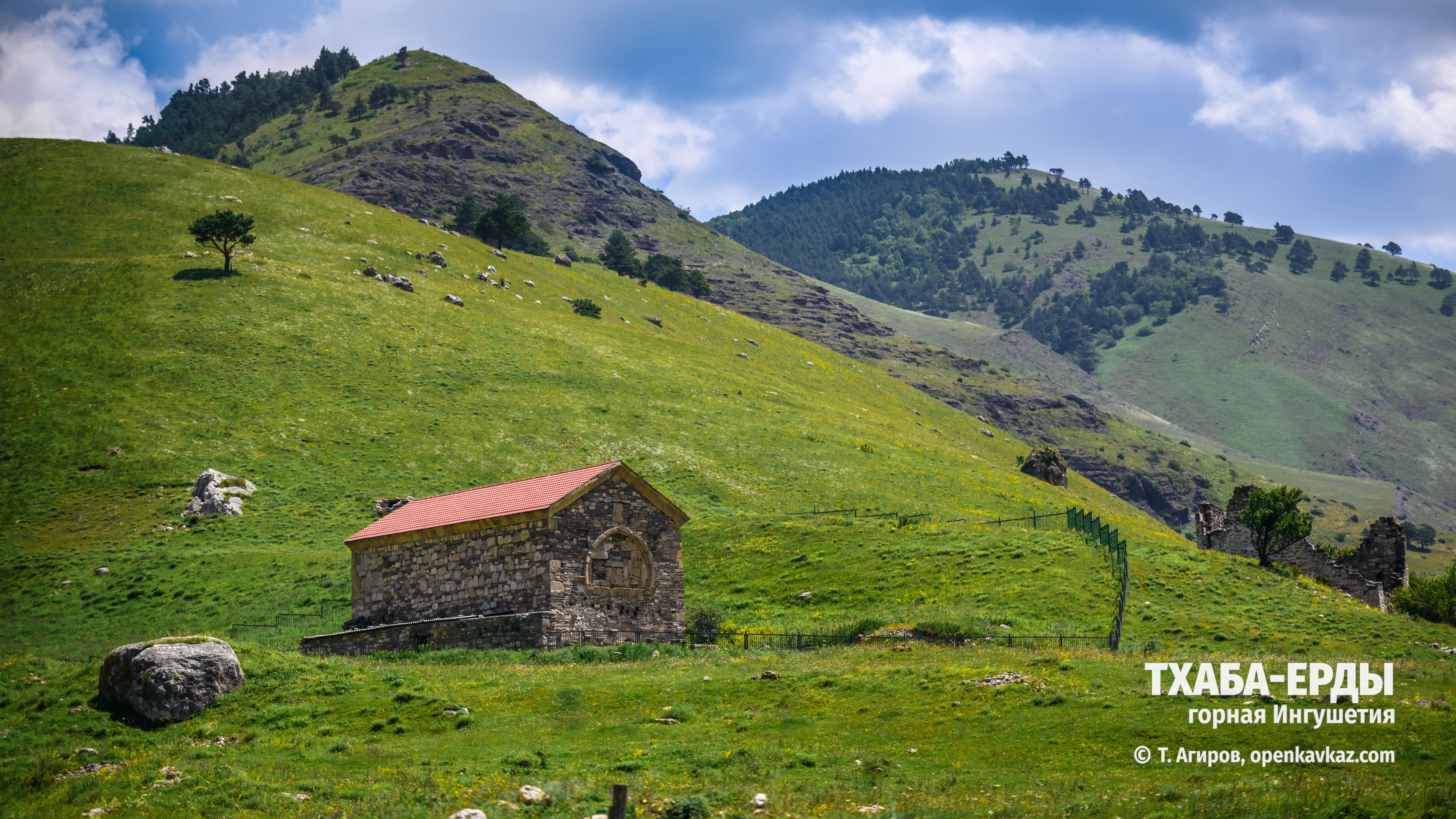 Фото храм тхаба ерды фото