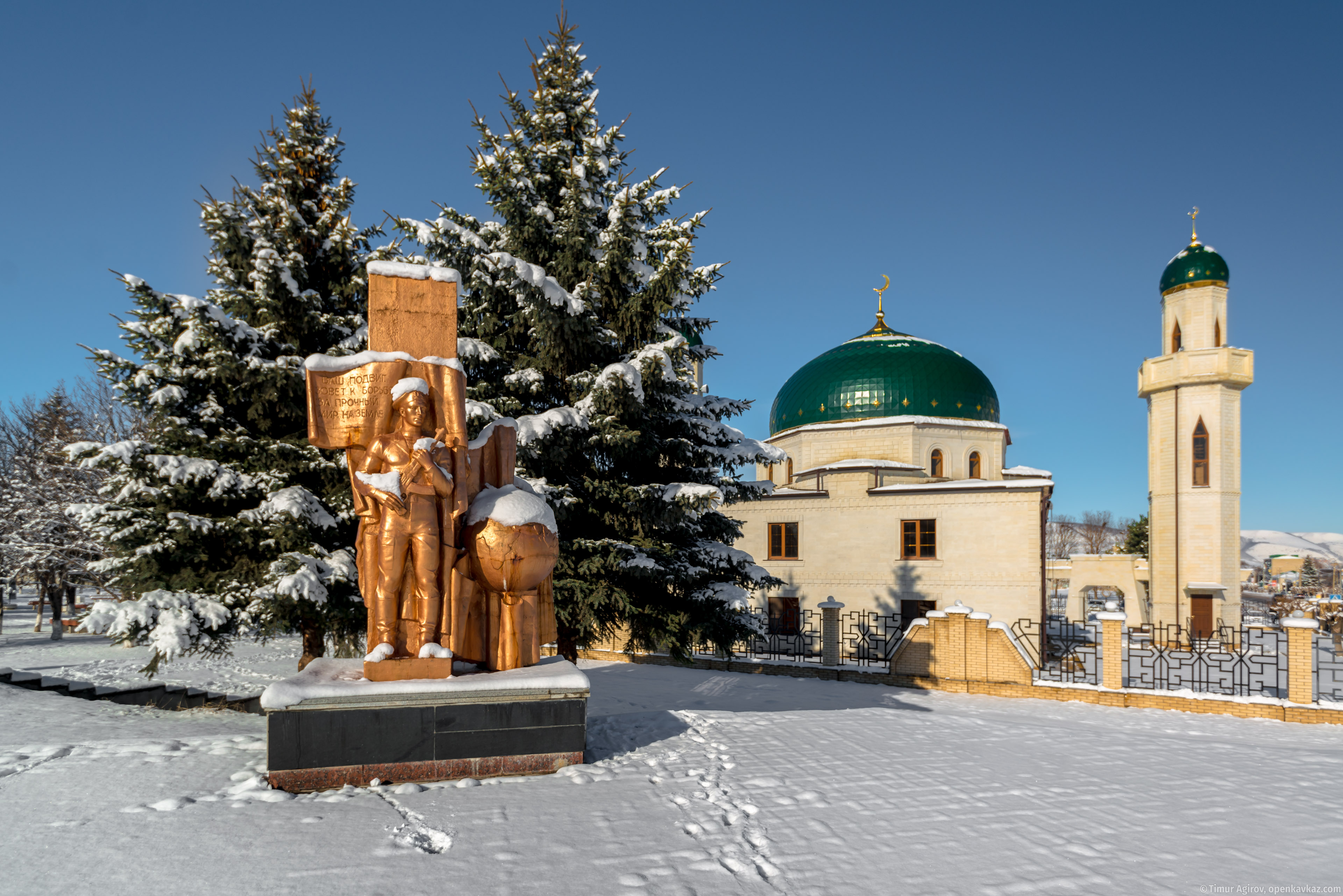 Черкесск аул. Хабез Карачаево-Черкесия. Достопримечательности аула Хабез. Аул Хабез Карачаево Черкесская Республика. Мечеть Хабез.