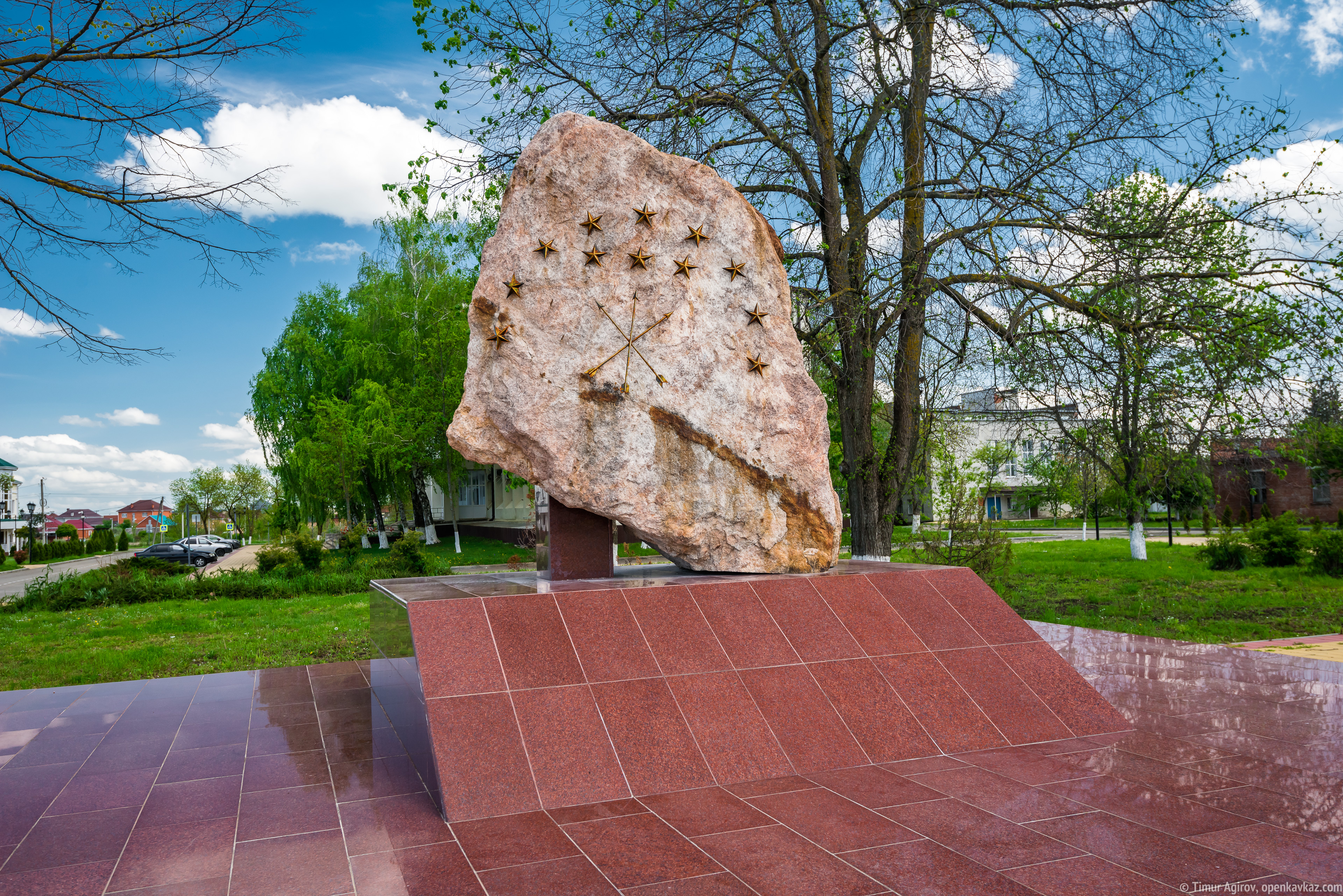 Памятный камень жертвам Русско-Кавказской войны в городе Адыгейск, Адыгея, Ингушетия